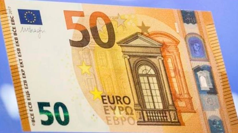 Новите банкноти от 50 евро с кирилица влизат в обращение от 4 април