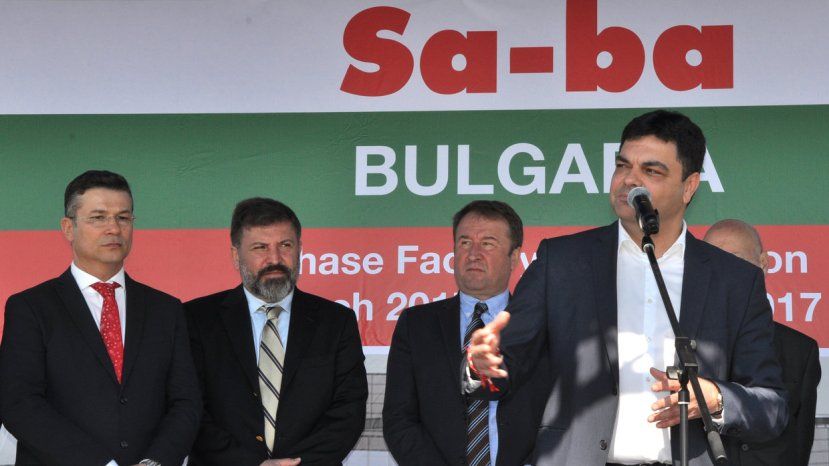 Турецкая компания «Са-ба» начала строительство завода в Болгарии