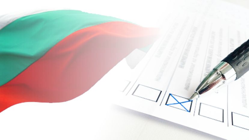 31 партия и 8 коалиций подали документы для участия в парламентских выборах в Болгарии