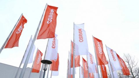 Немецкая компания Osram построит завод в Болгарии