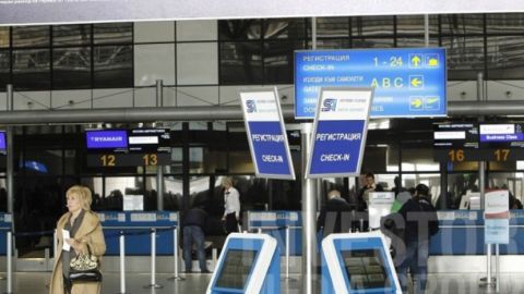 Българите харчат все повече за туризъм