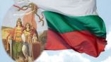 6 сентября – День воссоединения Болгарии