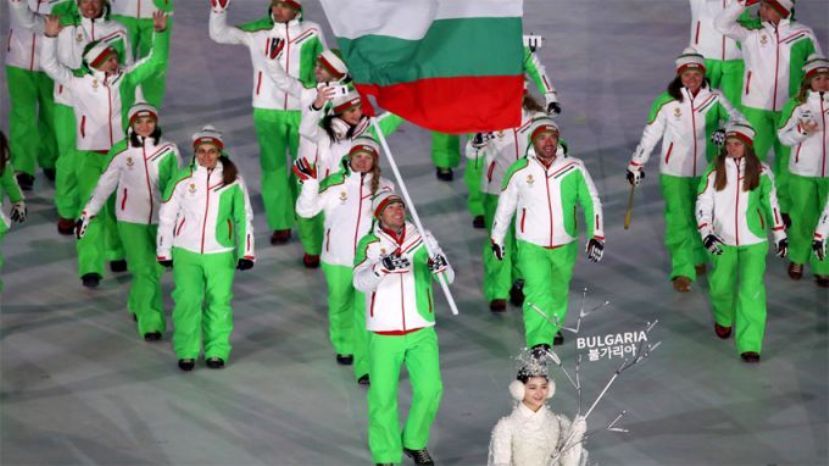 Кое наричаме български успехи на Зимни олимпийски игри?
