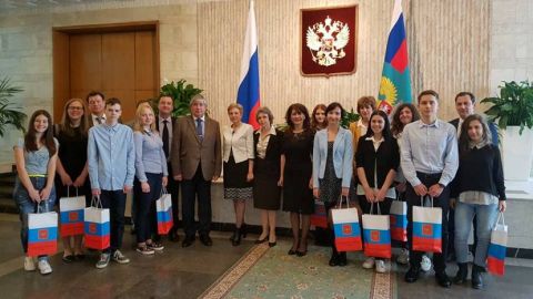 В посольстве РФ в Софии поздравили победителей олимпиады по русскому языку