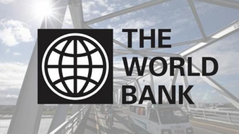 Всемирный банк повысил прогноз роста болгарской экономики
