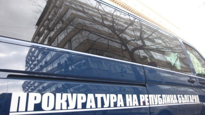 В Болгарии обвинили высокопоставленного полицейского в трафике исторических ценностей и отмывании денег