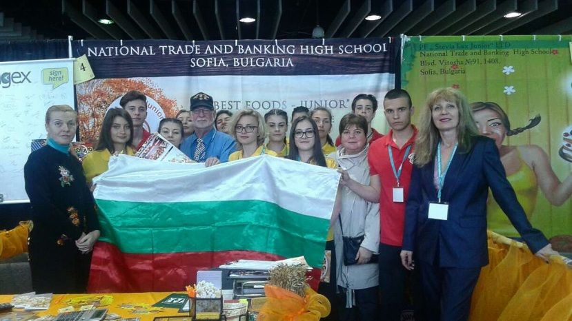 Болгарские школьники завоевали золотую медаль международного конкурса Global Business Challenge