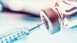 В Болгарии могут ввести обязательную вакцинацию от COVID-19