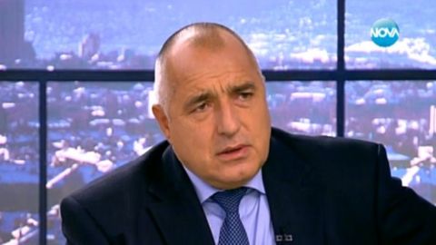 Бойко Борисов