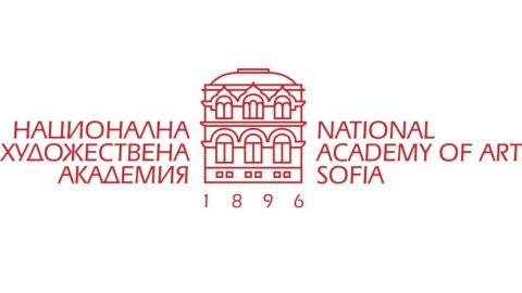 В Бургас се открива филиал на Националната художествена академия