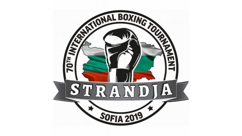 350 спортсменов из 42 стран примут участие в 70-м турнире по боксу «Странджа 2019»