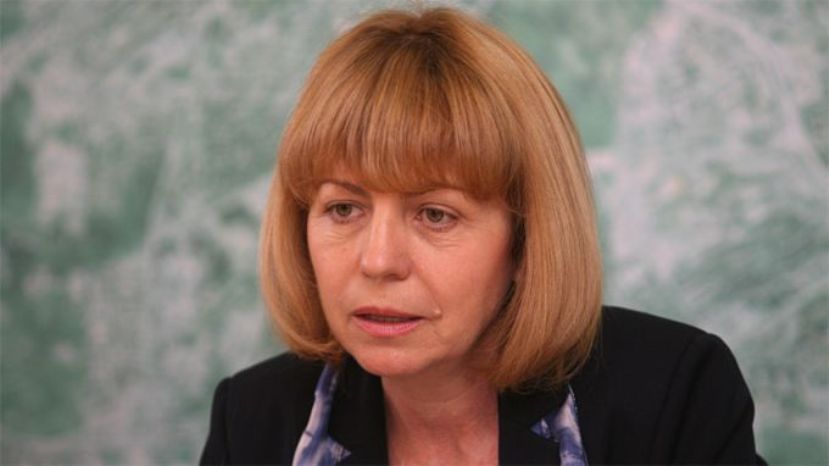 Йорданка Фандыкова