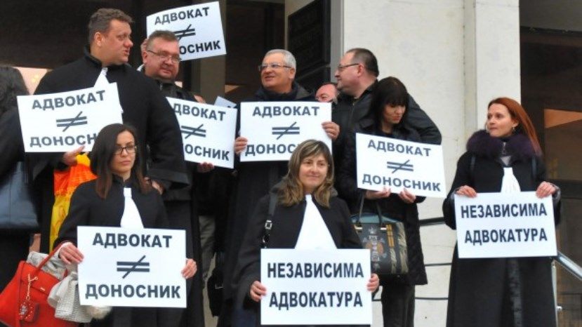 Парламент Болгарии одобрил новые поправки в Закон об отмывании денег