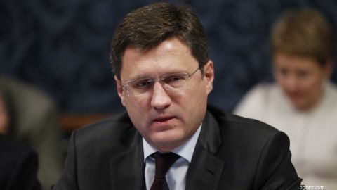 Александр Новак