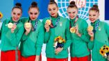 Сборная Болгарии по художественной гимнастике завоевала золото Олимпиады