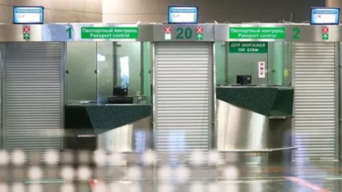 С 1 января граждане Болгарии смогут въехать в Россию по электронной визе