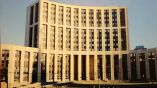 Одобрена е позицията на Република България за продажба на част от комплекса сгради на Международната инвестиционна банка в Москва