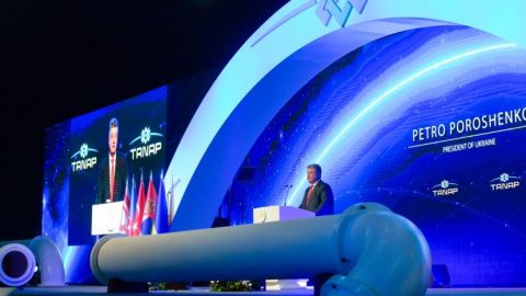 Украина надеется получать азербайджанский газ транзитом через Болгарию
