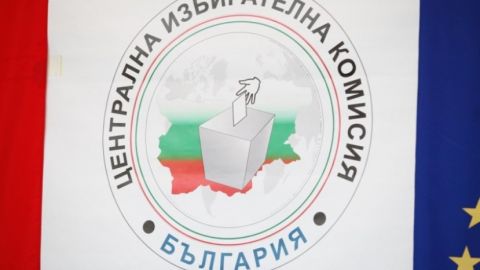 ТАСС: Члены правящей партии Болгарии лидируют на выборах в крупнейших городах страны