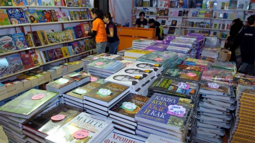 В НДК се открива пролетният базар на книгата