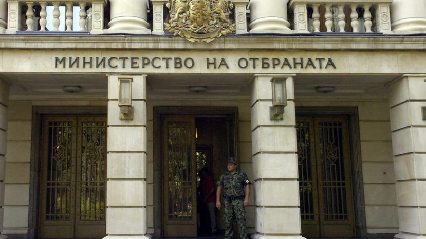 В Болгарии задержали двух военнослужащих за шпионаж
