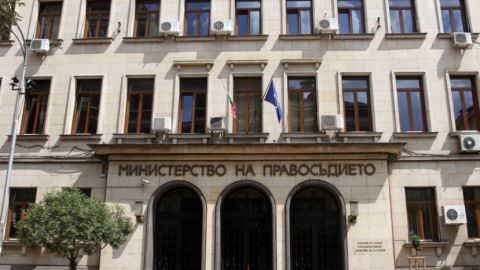 Започва европейската мисия за независим анализ и оценка на прокуратурата