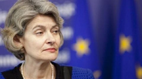 Ирина Бокова
