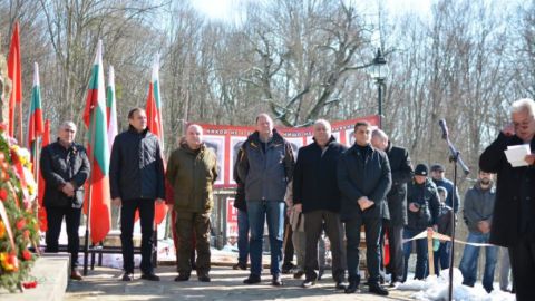 Чтя память антифашистов, болгарские социалисты потребовали отставки правительства