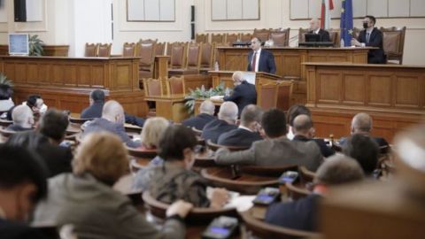 EADaily: Болгарам вернут переплату за российский газ
