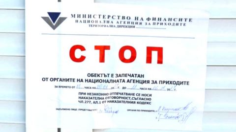 После проверок налоговых служб обороты на курортах Болгарии постоянно растут