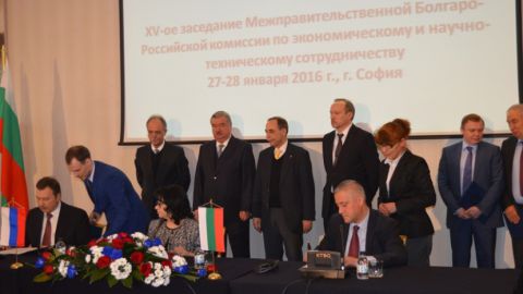 Увеличение товарообмена и усиление экономического сотрудничества – приоритеты двухсторонних отношений Болгарии и Россией