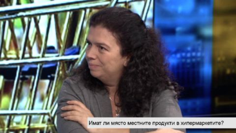 Десислава Димитрова