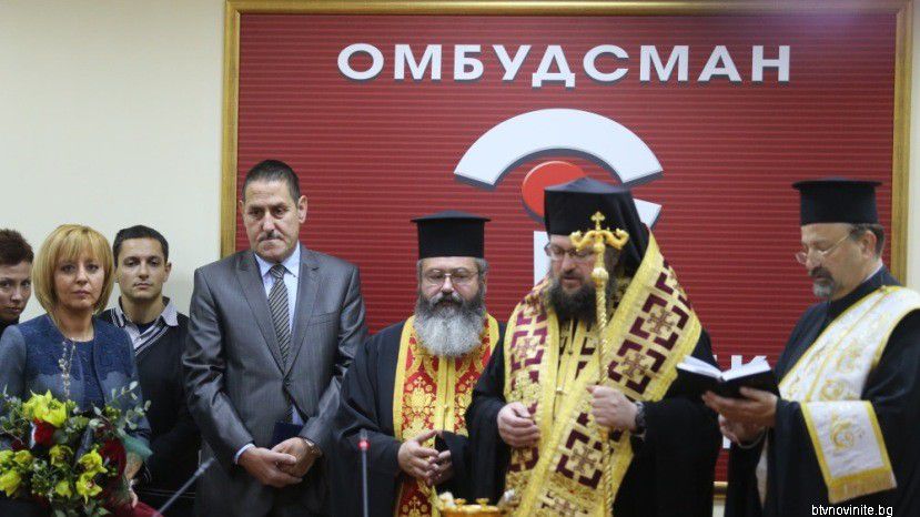 В Болгарии вступил в должность новый омбудсмен