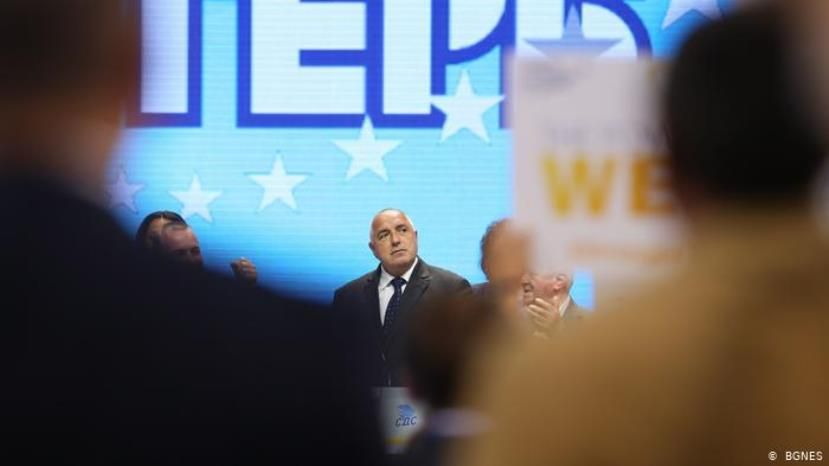 ТАСС: Правящая партия ГЕРБ побеждает на выборах в Европарламент в Болгарии