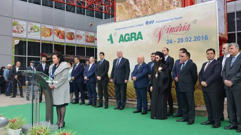 В Болгарии открылась Международная сельскохозяйственная выставка
