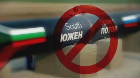 НГ: Кто виноват в срыве проекта "Южный поток"