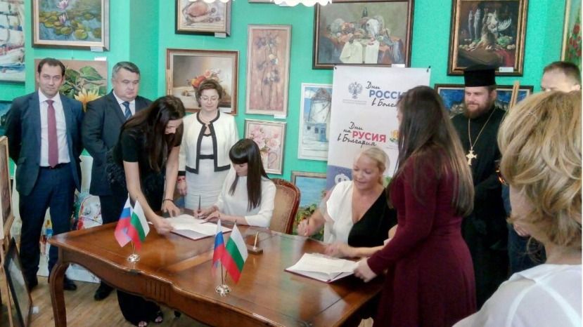 Крупнейшие туристические ассоциации России и Болгарии подписали соглашение о сотрудничестве