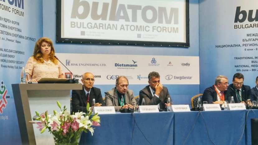 ТАСС: Вице-президент Болгарии надеется на отмену моратория на строительство АЭС &quot;Белене&quot;