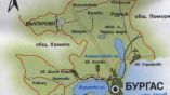 Села Рудник и Черно море присоединяться к Бургасу