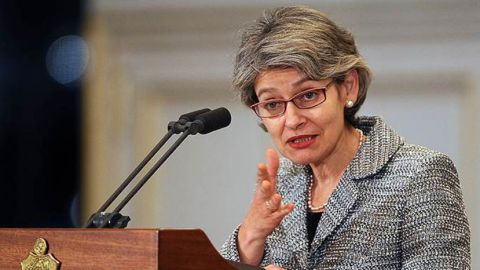 Ирина Бокова