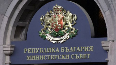 С 1 мая 2017 года начнется поэтапная отмена виз в Канаду для болгарских граждан