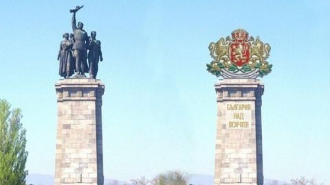 Едно наум: Монумент "България над всичко" да замени Паметника на съветската армия