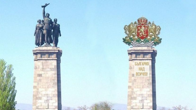 В Болгарии предлагают памятник Советской армии переделать в Монумент «Болгария превыше всего»