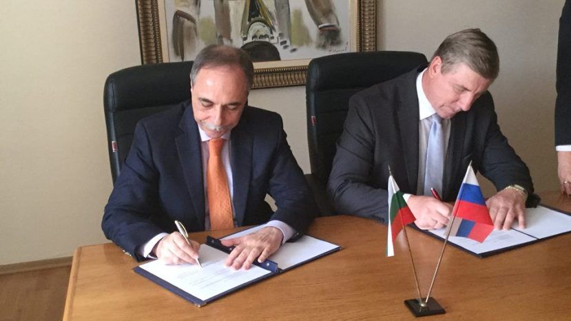 България и Русия подписаха споразумение към договора, касаещ копирането на документите с български произход