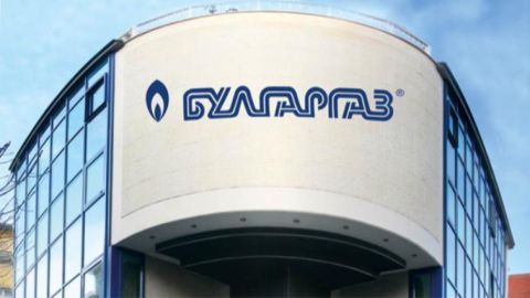 "Булгаргаз" предлагает повысить цену на природный газ на 7,5 % в ноябре