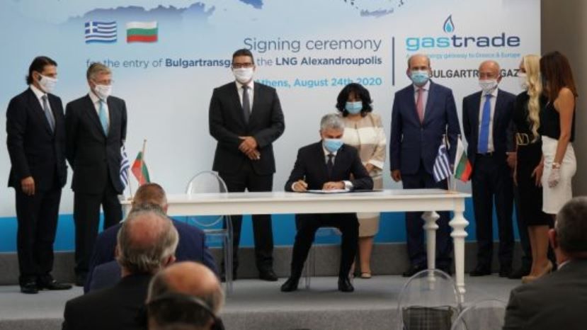 Означает ли решение Болгарии по СПГ отказ от российского газа?