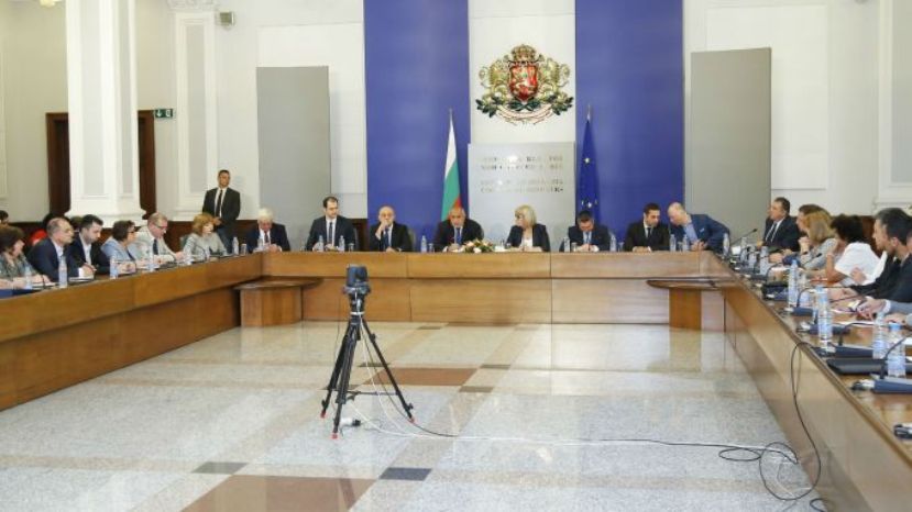 В Болгарии начинают усиленно бороться с бюрократией