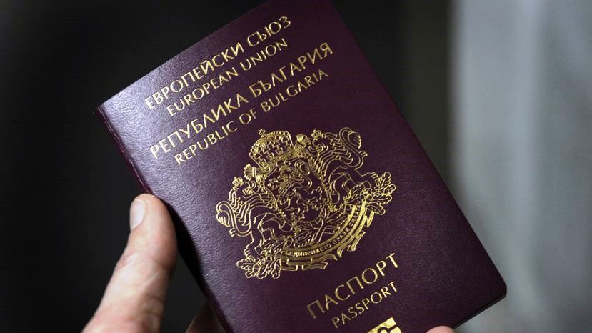 Болгария осталась на 19-м месте в рейтинге самых «мощных» паспортов мира