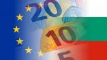 В Болгарии приняли Национальный план введения евро
