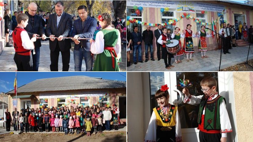 В Болграде открылась Болгарская воскресная школа «Изворче»
